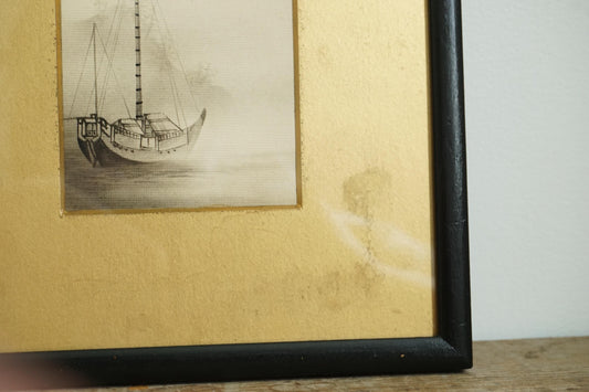 Vintage Boat Watercolor Drawing 8x10 Painting Framed Painting Vintage Distressed Wall Art