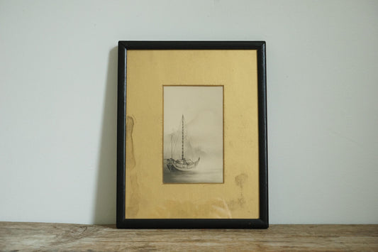 Vintage Boat Watercolor Drawing 8x10 Painting Framed Painting Vintage Distressed Wall Art